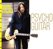Psycho Guitar