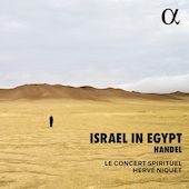 Israel in Egypt